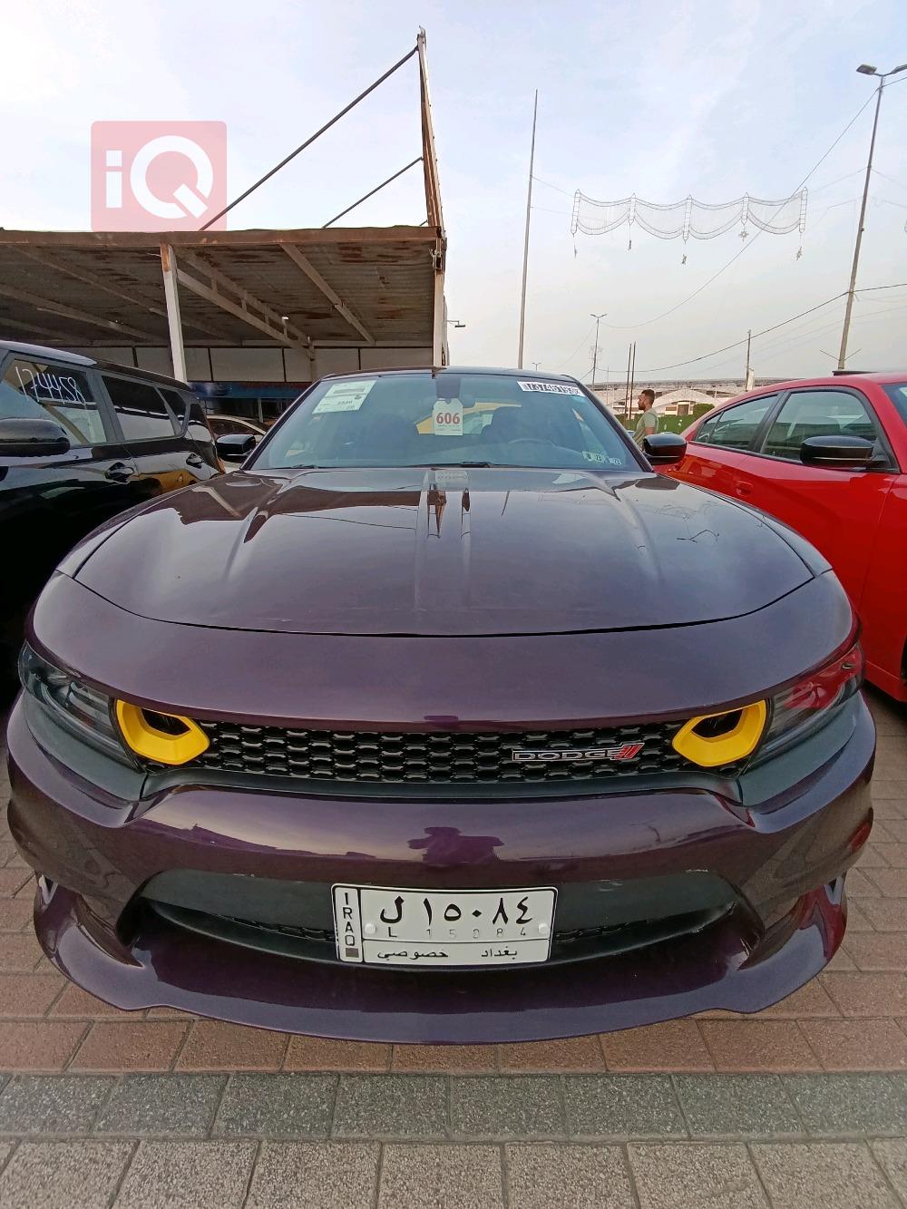 دۆج چارجەر
